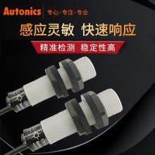 AutonicsCR18-8DNӽCR18-8DN2ӽغCR18ϵ
