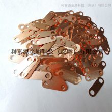紫铜/磷铜垫片铝垫锰钢垫圈 超薄黄铜平垫船用密封铜垫铜介子0.03 0.05mm