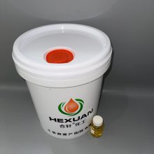 高压无灰抗磨液压油HM46 高清液压机油商家包邮