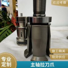 צ-HSK3254063100Hػצ±ձBTJT