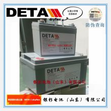 detallldryflexɼ12VEG65FUPSֱ12V-65Ah