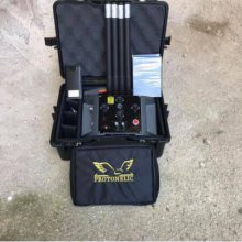 土耳其质子雷达 Elic Lb-4 ASV质子远程4D成像探地雷达