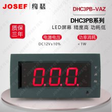 ڳǽͨҵ DHC3PB-VAZ 3λѹƵ3ܱJOSEFԼɪ