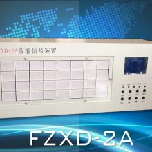 DX-2SCW^ Wָʾ̖(ho)ǌ(do)܉ʽb