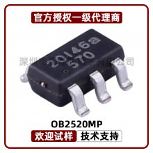 OB2520MP CCCV 20146a  ѹͿIC