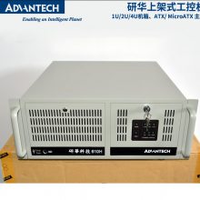 лIPC-610Hػ4Uϼʽ֧LEDָʾi3i5i7i9CPU