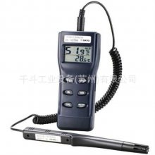 佐藤SATO多功能数显温湿度计SK-140TRH 8134-00轻便型
