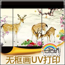 ֱǼuv EVAƤUVӡ pvcUVӡUVӡˢUVӡӹ