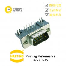 HARTING浩亭哈丁 D-Sub 超小型D连接器 接口连接器09681635811