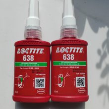 ̩LOCTITE 638ֽ̳ ɫ50mlϼ