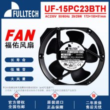 FULLTECH UF15PC23BTH/BWH 17CM AC230V UPSԴɢȷ