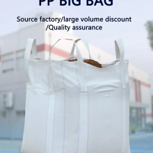 pp woven 25kg feed bagɫ4ƽԤѹ༯װ1̫նְ