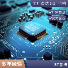 全新原装TPA3116D2 TPA3116D2DADR 贴片HTSSOP32 D类音频芯片