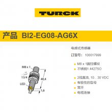 ¹TURCK翪شTBEN-L5-16DXPȫϵƷԭ