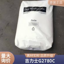 TPE ʿ G2780C ĥ ͼ ǿ ߿ Ե