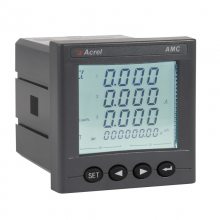 AMC96L/KC--485ͨѶ๦ܱܵԼ۱ȸ