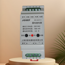 JOSEF约瑟 漏电继电器JD3-70/134 高强度工程塑料，接线牢固