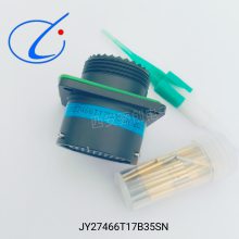 航空接插件 JY27466T17B35SN JY27467T17B35PN 圆形连接器 骊创