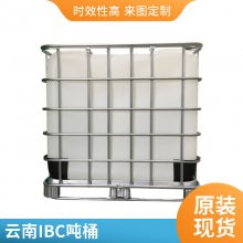 ͰͰ1000IBCװͰϻibc1Ͱ