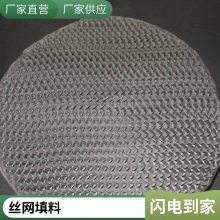 μӹ ˿/װ岨 Բ ʵ峧
