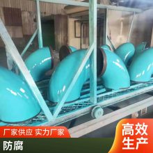 大无缝防腐热浸塑电力穿线钢管 Q235材质可定制 保护管