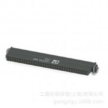 PHOENIX SMD孔式连接器FR 1,27/ 68-FH