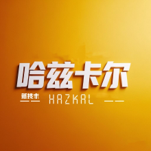 ˾logo