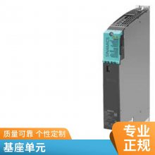 6ES7513-1RL00-0AB0ԭװģ6ES7513-1RL00-0AB0