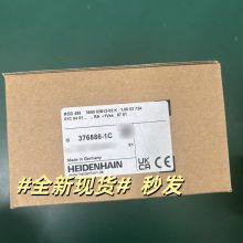 ID:376886-1C 全新海德汉HEIDENHAIN编码器ROD 486 3600 03S12-03 K