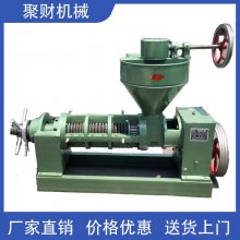榨油机 全自动125花生榨油机 一人可操作节省人工