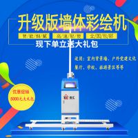 3dǽ滭 ԶǽӡȫԶǽʻǽ滭