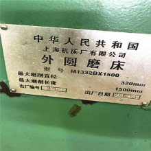 Ӧĥ M1332СʽԶĥԲĥ ߾