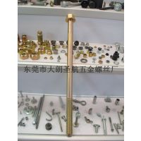 ����˿�۸��й�����˿�ӹ�����רҵ���쳤��˿