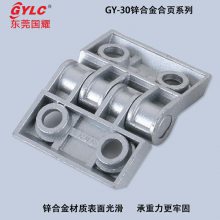 ݸӦҳ Ͻҳ GYLCƷ