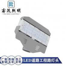 led·l(xing)ʳledr(nng)30W-240W·