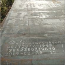 ϲ40crְи ֻ ʱ
