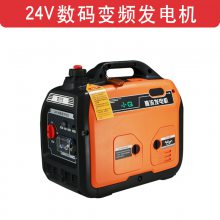 24VƵСQʽפյó籦