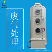 豸 PP 