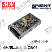 RSP-100-5 100W5V20APFCγCCC֤صԴ