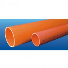 PVC75*3