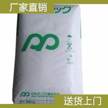 ձ PP 4100E  PP 4100E D۱ϩԭ