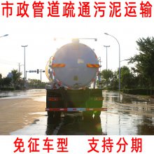 縱ˮѭ۳ ๦ͨ ַ֧
