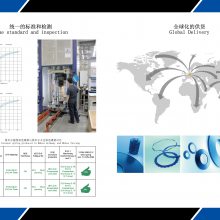 碟形弹簧，碟簧，碟形垫圈，垫圈，垫片，平垫，碟形垫片，高温碟簧，盘形弹簧，碟簧组，德国慕贝尔碟簧，德
