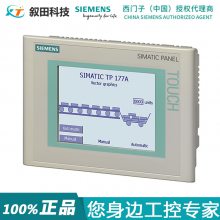 ԭװPLC ģʾ6AV6545-0CA10-0AX0
