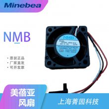 ҵԶNMB3610KL-04W-B50