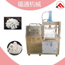 茯苓块生产机械模具定制 多功能全自动茯苓丁压块机设备