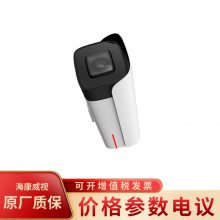 D2150-10-I-P 500POEAIͲƵ