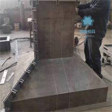 装配型独立基础墩模具 装配式基础墩模具 水泥预制基础墩模具