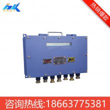 46��Һ��ƴ�Ӵ���Ļϵͳ����Ʒ�ʿ�ɽ��������ָ������