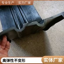 建筑隧道工地密封用 铭冠中埋式651型橡胶止水带 防渗抗化学腐蚀